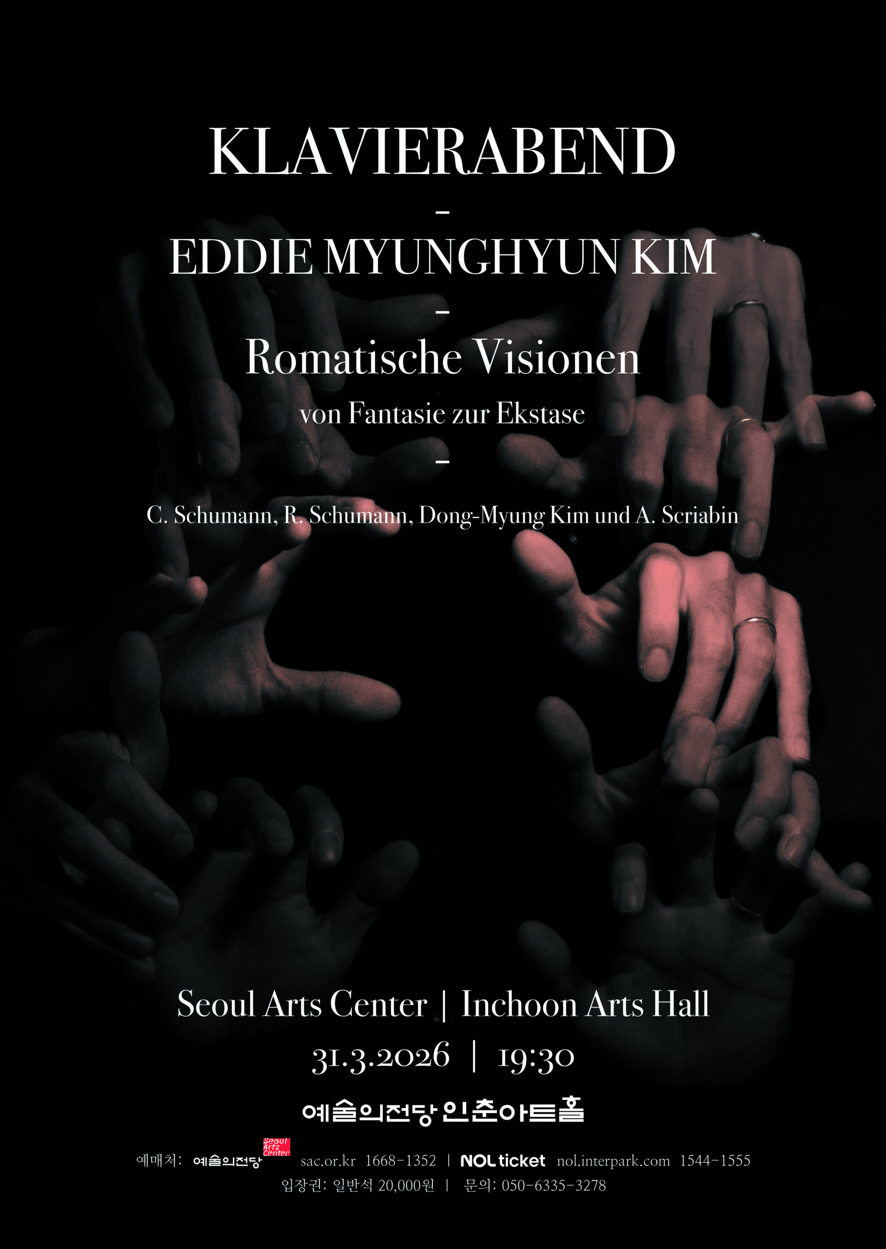 Eddie Kim