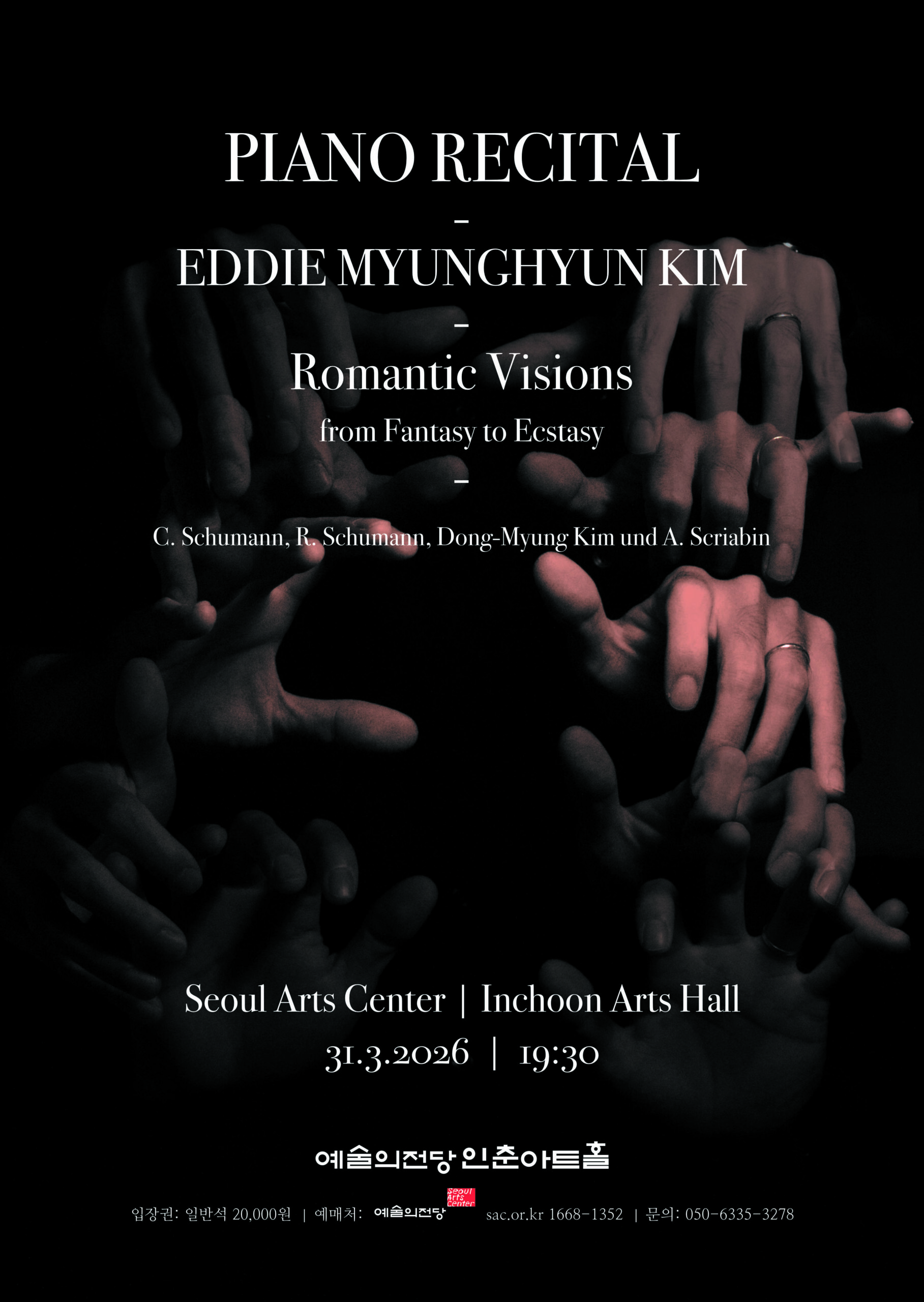 Eddie Kim